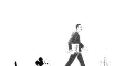 Walt Disney