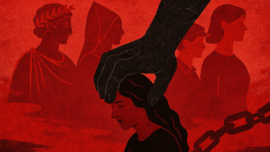 Archeologia della violenza