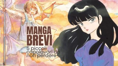 Manga breve