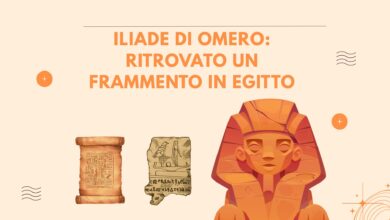 Iliade di Omero: ritrovato un frammento in Egitto