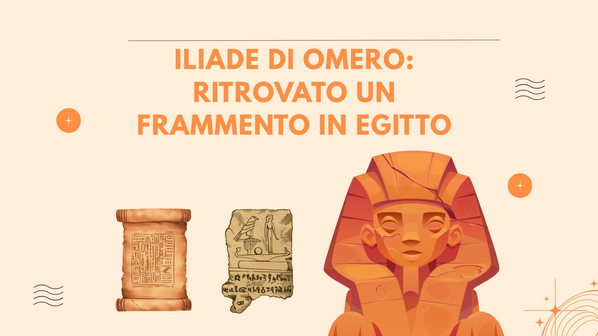 Iliade di Omero: ritrovato un frammento in Egitto